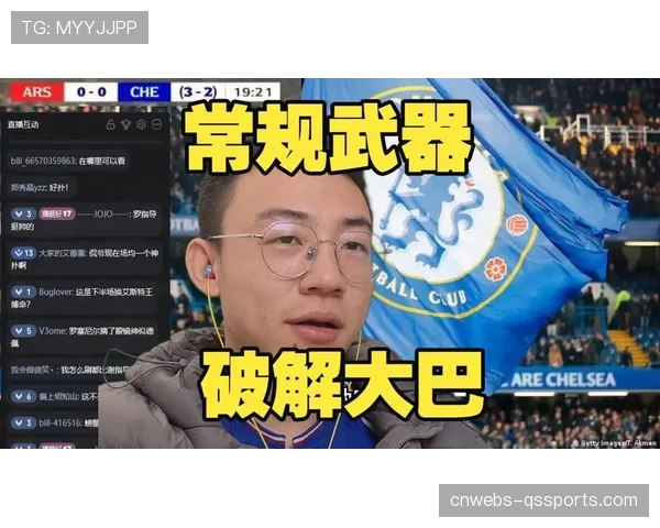 评论:密集赛程下,定位球是否已成为替补阵容的“捷径”?